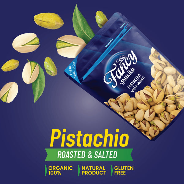 FANCY PISTACHIO INSHELL CANS 1CT/200G