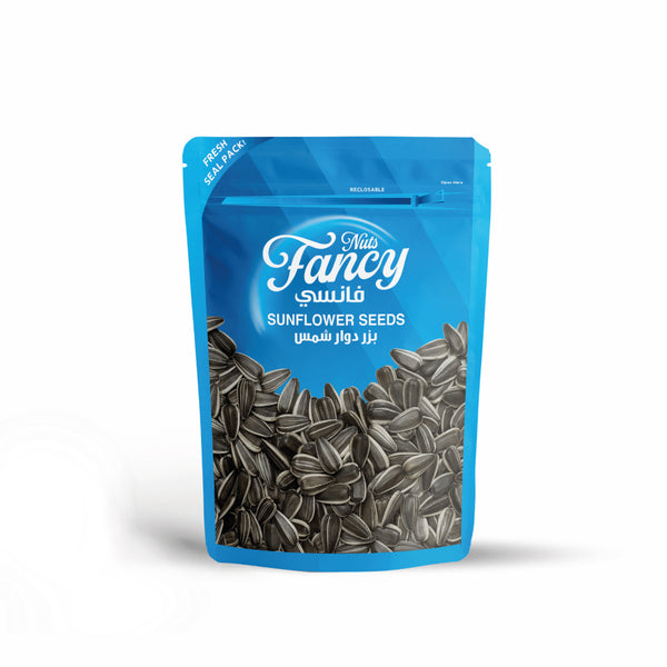FANCY SUNFLOWER SEEDS 10/200G